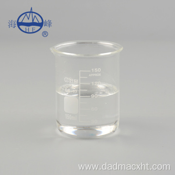 DADMAC/DMDAAC Monomer 60% 65% CAS NO.7398-69-8